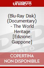 (Blu-Ray Disk) (Documentary) - The World Heritage [Edizione: Giappone] brd