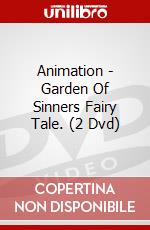 Animation - Garden Of Sinners Fairy Tale. (2 Dvd) dvd
