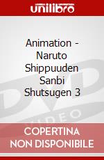 Animation - Naruto Shippuuden Sanbi Shutsugen 3 dvd