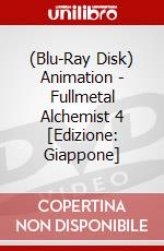(Blu-Ray Disk) Animation - Fullmetal Alchemist 4 [Edizione: Giappone] brd