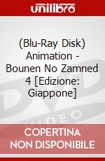 (Blu-Ray Disk) Animation - Bounen No Zamned 4 [Edizione: Giappone] brd