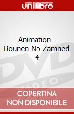 Animation - Bounen No Zamned 4 dvd