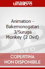 Animation - Bakemonogatari 3/Suruga Monkey (2 Dvd) dvd