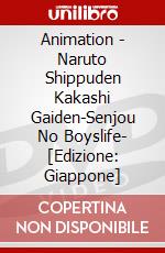 Animation - Naruto Shippuden Kakashi Gaiden-Senjou No Boyslife- [Edizione: Giappone] dvd