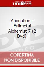 Animation - Fullmetal Alchemist 7 (2 Dvd) dvd