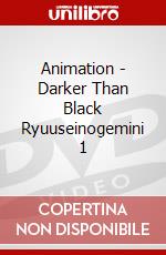 Animation - Darker Than Black Ryuuseinogemini 1 dvd