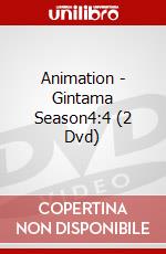 Animation - Gintama Season4:4 (2 Dvd) dvd