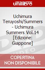 Uchimura Teruyoshi/Summers - Uchimura Summers Vol.14 [Edizione: Giappone] dvd