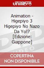 Animation - Higepiyo 3 Higepiyo No Nazo Da Yo!? [Edizione: Giappone] dvd