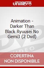 Animation - Darker Than Black Ryuusei No Gemi3 (2 Dvd) dvd