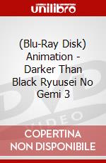 (Blu-Ray Disk) Animation - Darker Than Black Ryuusei No Gemi 3 brd