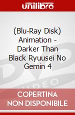 (Blu-Ray Disk) Animation - Darker Than Black Ryuusei No Gemin 4 brd