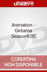 Animation - Gintama Season4:05 dvd