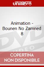 Animation - Bounen No Zamned 8 dvd