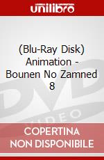 (Blu-Ray Disk) Animation - Bounen No Zamned 8 brd