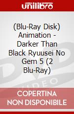 (Blu-Ray Disk) Animation - Darker Than Black Ryuusei No Gem 5 (2 Blu-Ray) brd