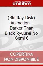 (Blu-Ray Disk) Animation - Darker Than Black Ryuusei No Gemi 6 brd