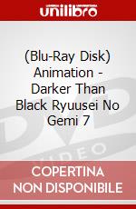 (Blu-Ray Disk) Animation - Darker Than Black Ryuusei No Gemi 7 brd