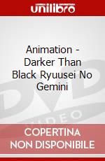 Animation - Darker Than Black Ryuusei No Gemini dvd