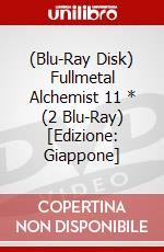 (Blu-Ray Disk) Fullmetal Alchemist 11 * (2 Blu-Ray) [Edizione: Giappone] brd