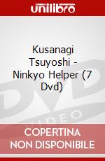Kusanagi Tsuyoshi - Ninkyo Helper (7 Dvd) dvd