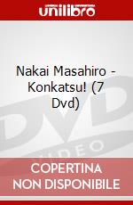 Nakai Masahiro - Konkatsu! (7 Dvd) dvd