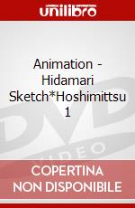 Animation - Hidamari Sketch*Hoshimittsu 1 dvd