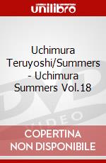 Uchimura Teruyoshi/Summers - Uchimura Summers Vol.18 dvd