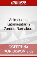 Animation - Katanagatari 2 Zantou.Namakura dvd