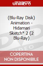 (Blu-Ray Disk) Animation - Hidamari Sketch* 2 (2 Blu-Ray) brd