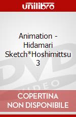 Animation - Hidamari Sketch*Hoshimittsu 3 dvd