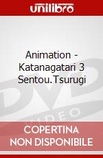 Animation - Katanagatari 3 Sentou.Tsurugi dvd