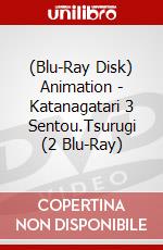 (Blu-Ray Disk) Animation - Katanagatari 3 Sentou.Tsurugi (2 Blu-Ray) brd