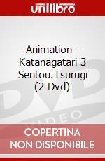 Animation - Katanagatari 3 Sentou.Tsurugi (2 Dvd) dvd