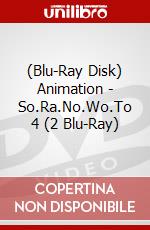 (Blu-Ray Disk) Animation - So.Ra.No.Wo.To 4 (2 Blu-Ray) brd