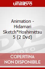 Animation - Hidamari Sketch*Hoshimittsu 5 (2 Dvd) dvd