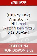 (Blu-Ray Disk) Animation - Hidamari Sketch*Hoshimittsu 6 (2 Blu-Ray) brd