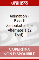 Animation - Bleach Zanpakuto The Alternate 1 (2 Dvd) dvd