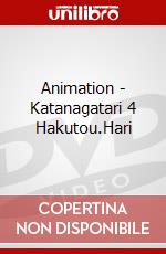Animation - Katanagatari 4 Hakutou.Hari dvd