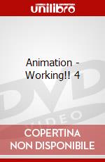 Animation - Working!! 4 dvd
