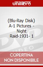 (Blu-Ray Disk) A-1 Pictures - Night Raid-1931- 1 brd