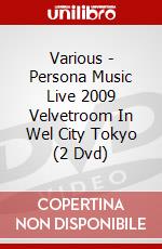 Various - Persona Music Live 2009 Velvetroom In Wel City Tokyo (2 Dvd) dvd