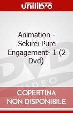 Animation - Sekirei-Pure Engagement- 1 (2 Dvd) dvd