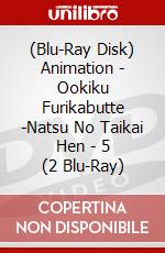 (Blu-Ray Disk) Animation - Ookiku Furikabutte -Natsu No Taikai Hen - 5 (2 Blu-Ray) brd