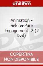 Animation - Sekirei-Pure Engagement- 2 (2 Dvd) dvd