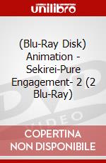 (Blu-Ray Disk) Animation - Sekirei-Pure Engagement- 2 (2 Blu-Ray) brd