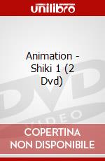 Animation - Shiki 1 (2 Dvd) dvd