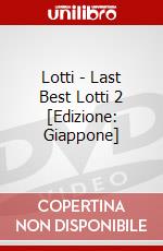 Lotti - Last Best Lotti 2 [Edizione: Giappone] dvd