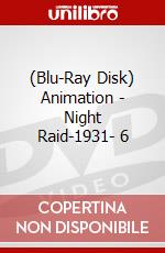 (Blu-Ray Disk) Animation - Night Raid-1931- 6 brd