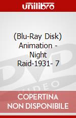 (Blu-Ray Disk) Animation - Night Raid-1931- 7 brd
